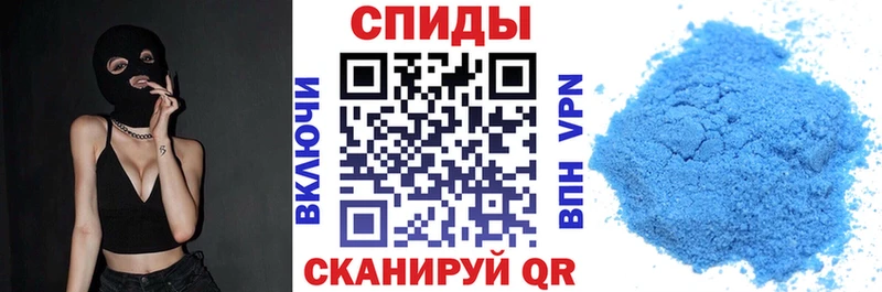 где можно купить   Нижний Ломов  Amphetamine 97% 