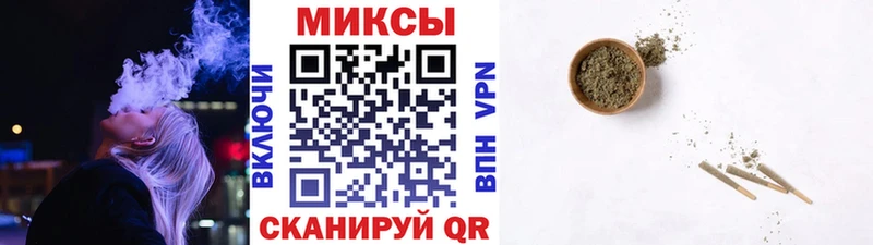 hydra маркетплейс  Нижний Ломов  БУТИРАТ жидкий экстази 