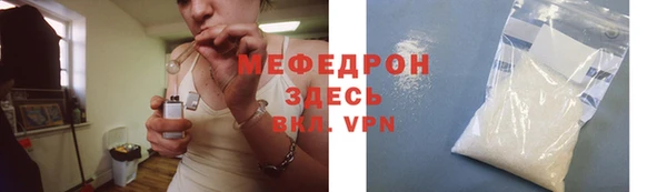 герыч Аркадак