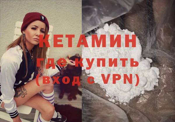 прущий лед Балабаново