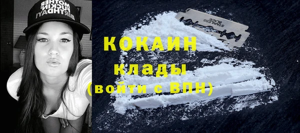 герыч Аркадак