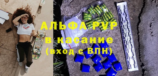 герыч Аркадак