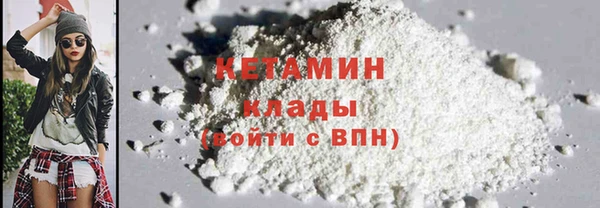 прущий лед Балабаново