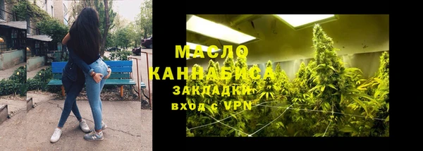 прущий лед Балабаново