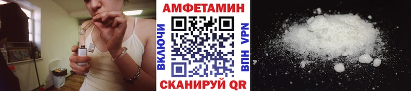 mega   где купить наркоту  Нижний Ломов  Первитин витя 