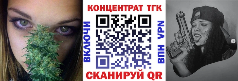 Дистиллят ТГК гашишное масло  где можно купить наркотик  Нижний Ломов 