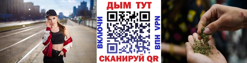 Бошки Шишки индика Нижний Ломов